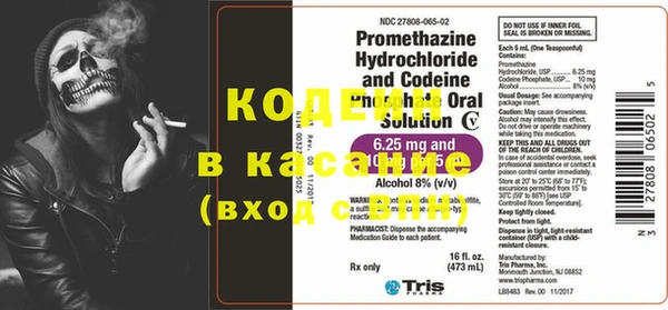 MDMA Баксан