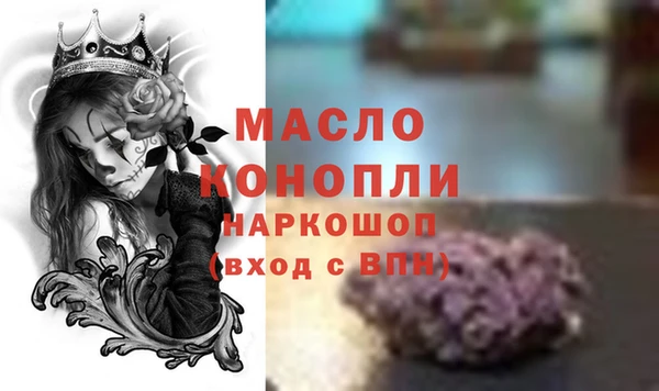 MDMA Баксан